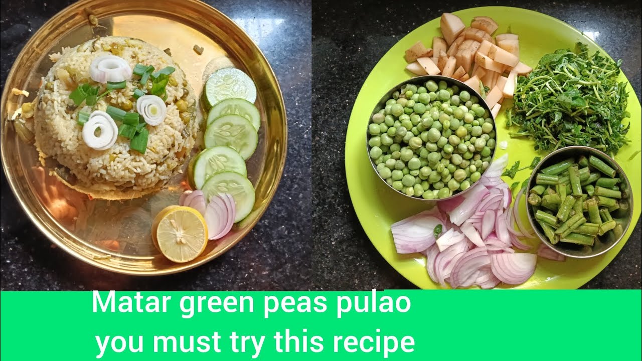 Matar green peas pulav #cooking #recipe 