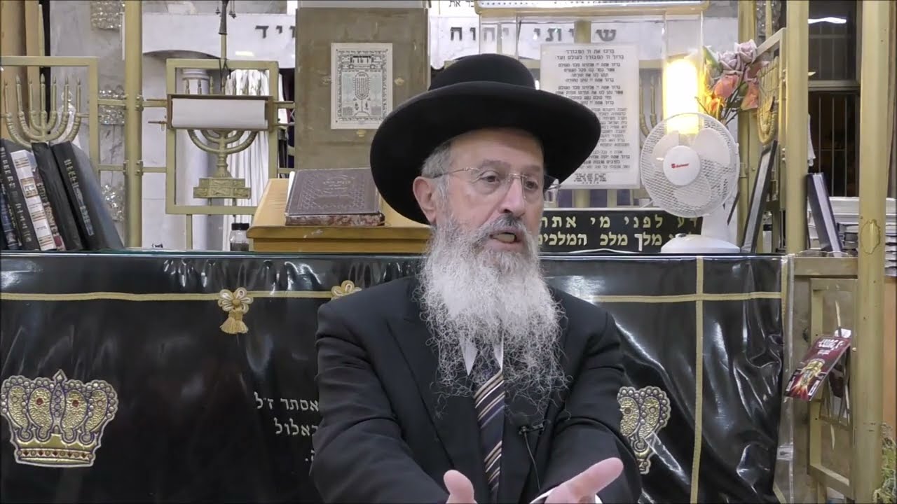 הגאון הרב אברהם יוסף שליט