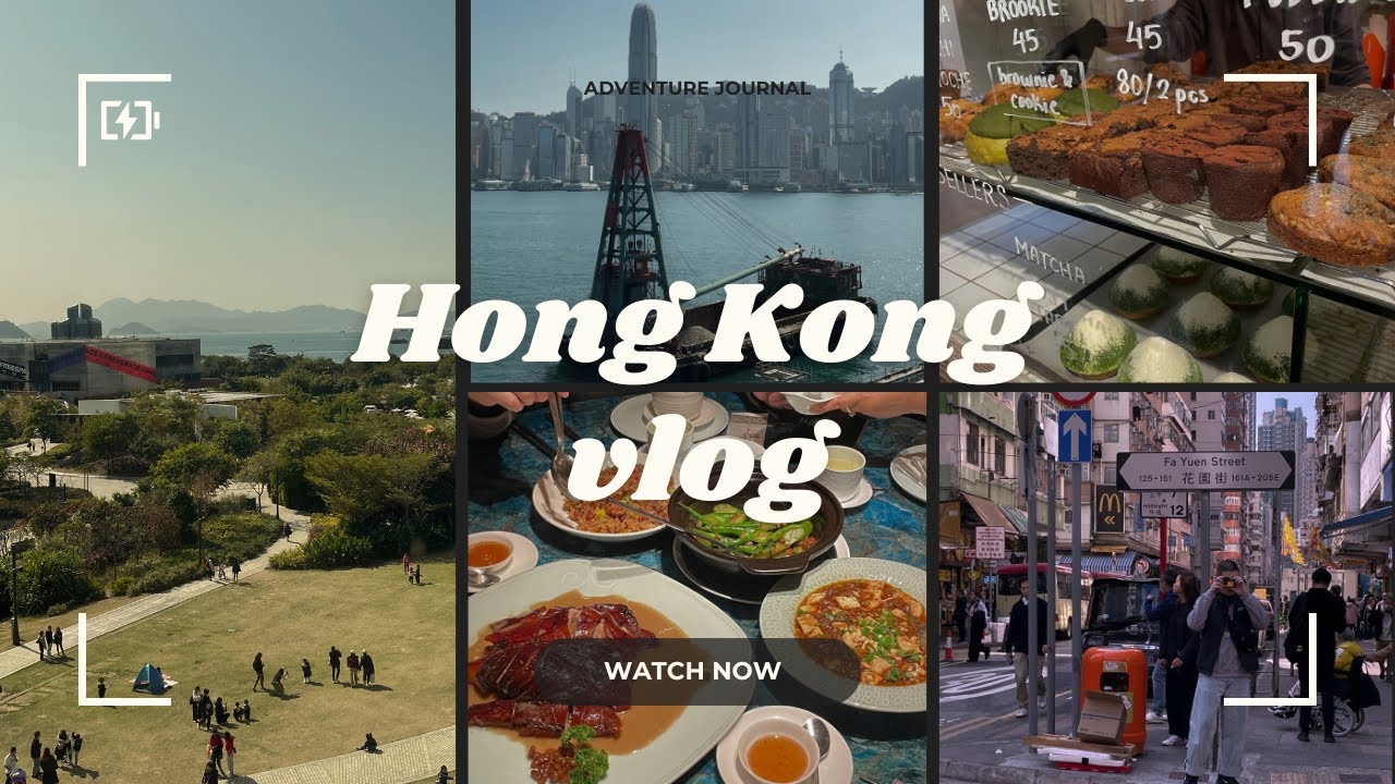 2025香港五天四夜Vlog🇭🇰太有vibe的城市了吧讚讚讚讚讚👍🏻