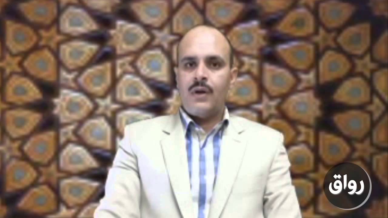 رواق : أسس ترجمة النصوص الدينية الإسلامية - حسام الدين مصطفى - برومو