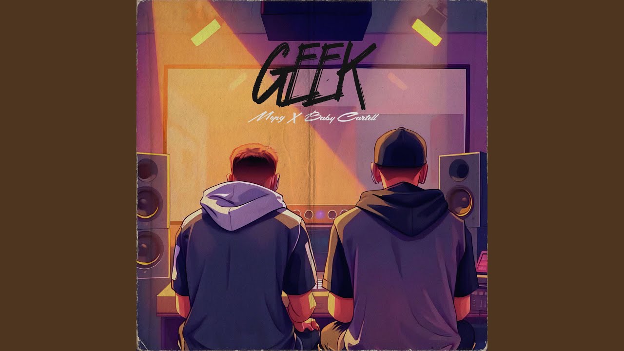 GEEK