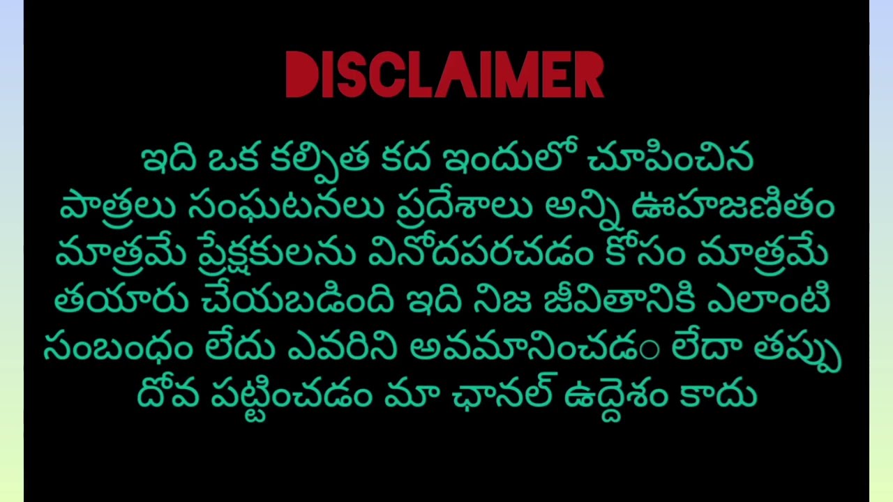 మా ఇంటి దగ్గర్లో బజ్జిల కొట్టు లక్ష్మి ఆంటీతో ఆలా అనుకోకుండా జరిగిపోఇంది..!