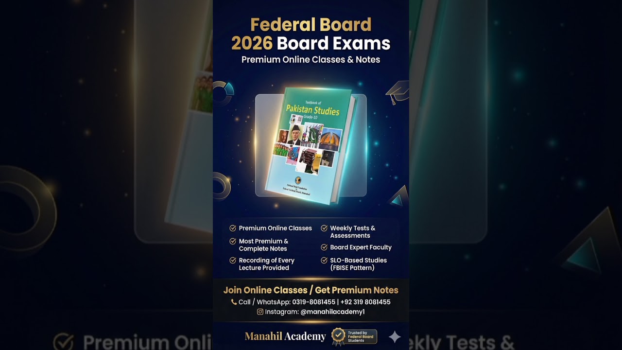 PAKISTAN STUDIES CLASS 10 - FEDERAL BOARD 2026 - NEW BOOK - NATIONAL BOOK FOUNDATION