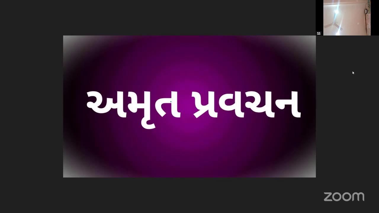 Gurudevshree Pravachan & Panditji Shastra Swadhyay