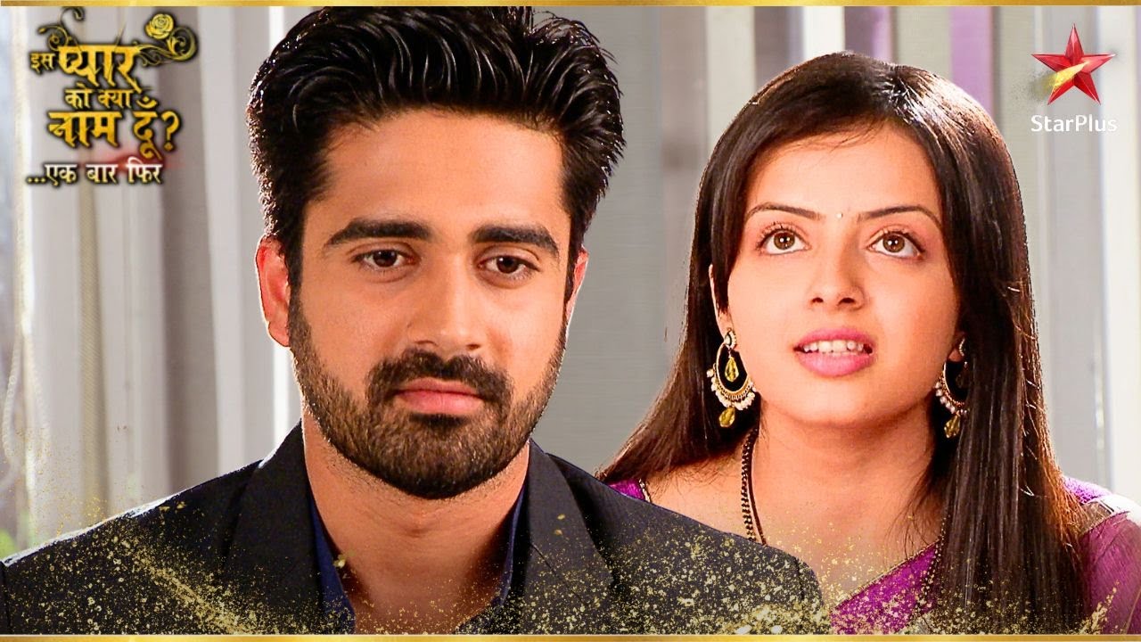 Shlok ने दिया Astha को एक नया Task! | Iss Pyar Ko Kya Naam Doon Ek Baar Phir