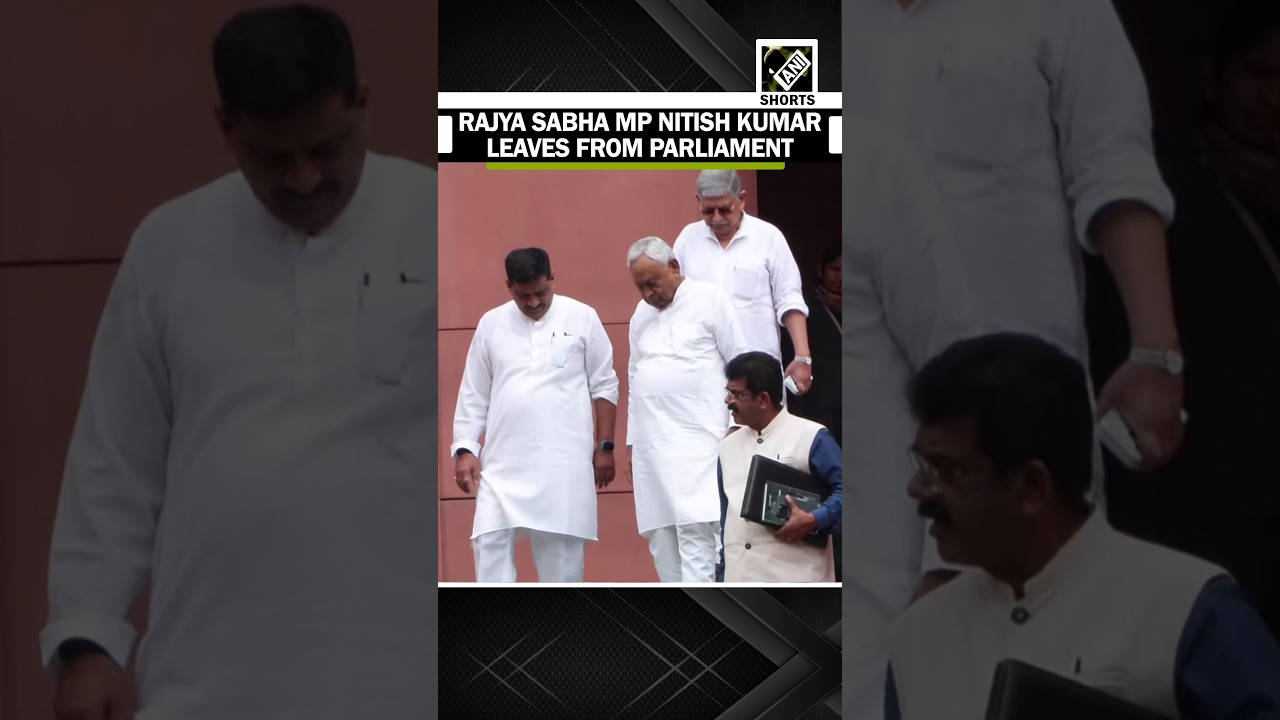 Rajya Sabha MP Nitish Kumar leaves from Parliament