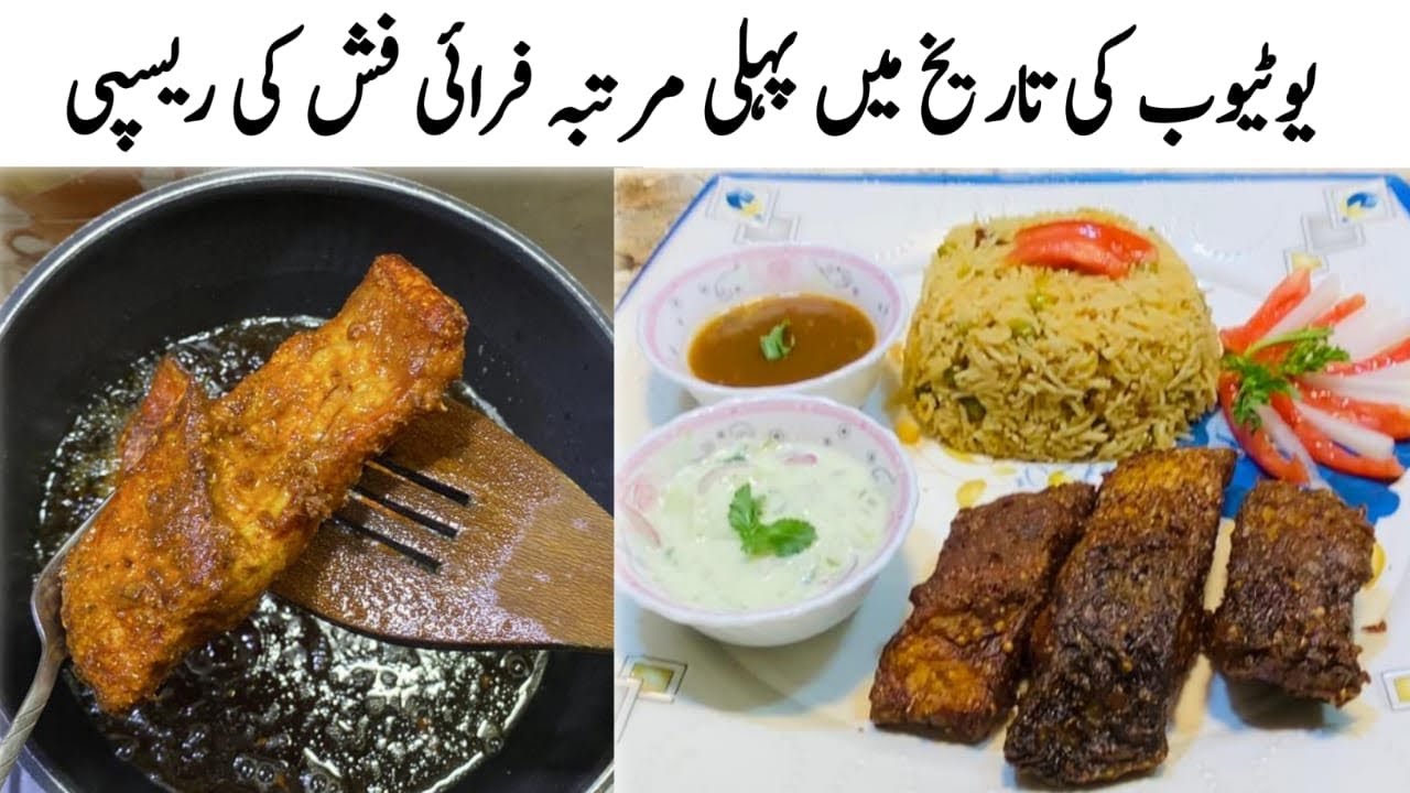 4kg Fish Fry recipe || Original Fish fry recipe || Lahori fish fry || Crispy fish fry || Fish pkora