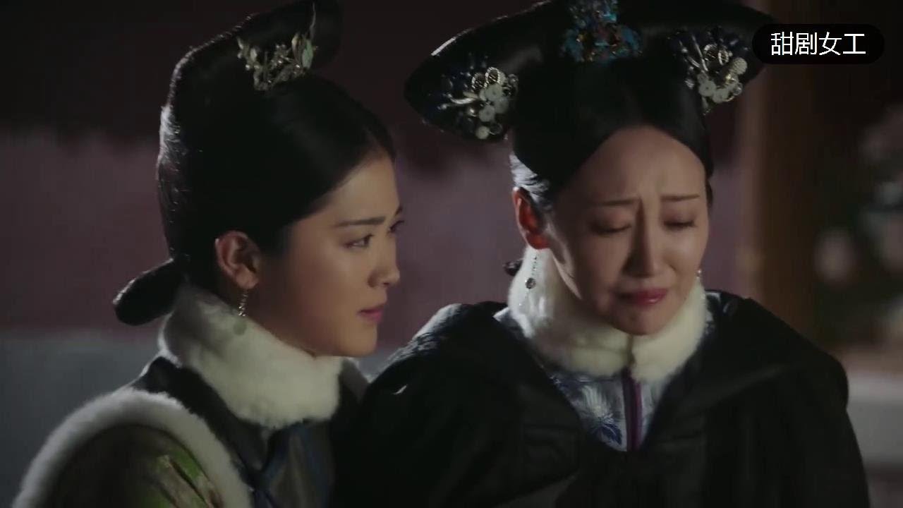 凌雲徹下線！臨死前向炩妃要回定情信物，用最後的生命守護住了如懿！