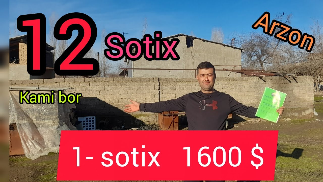 YER UCHASKA SOTILADI  YUQORICHIRCHIQ T. Nurli zamin mfy Soybuloq ko'chasi 10 uy  12 sotix #Uyavdouz
