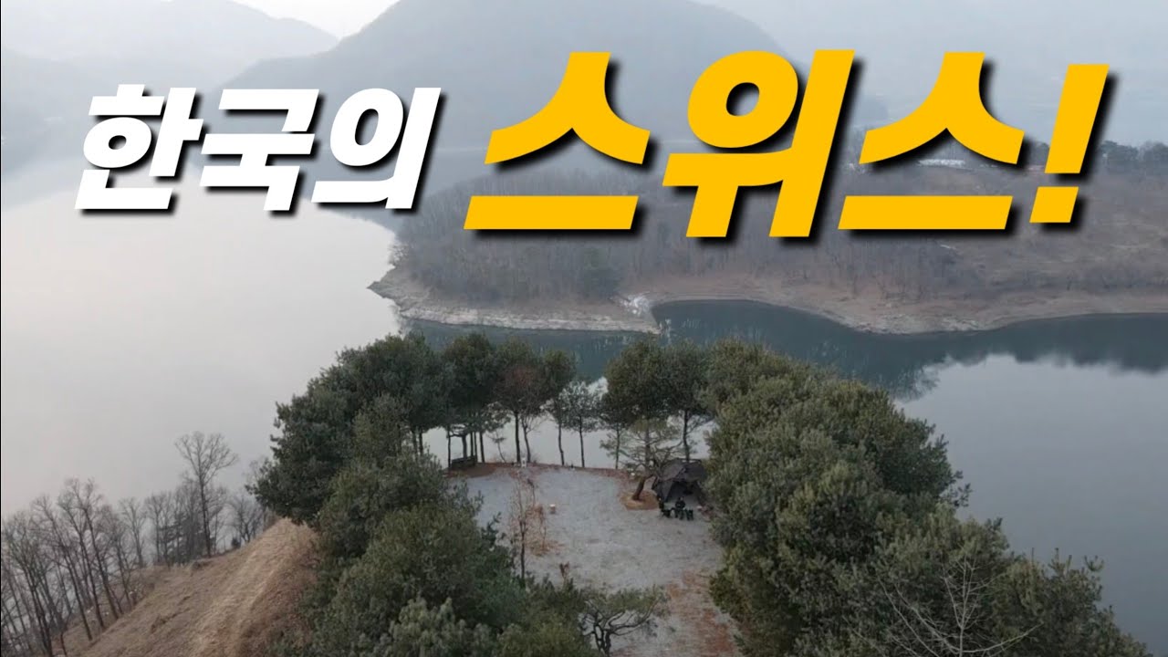 와..여기 공개해도 되나? 유명해지기 전에 빨리 다녀오세요! 