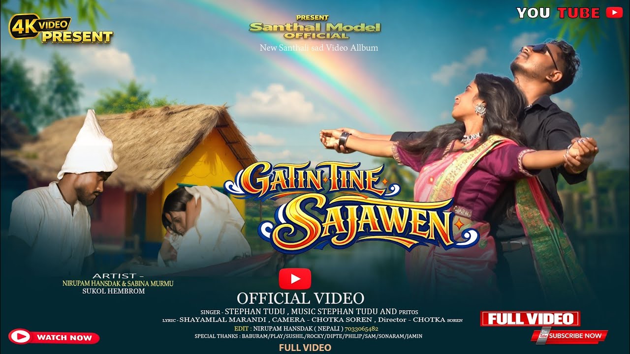 GATIN TINE SAJAWEN / NIRUPAM & SABINA / NEW SANTHALI VIDEO 2026  / STEPHAN TUDU / FULL VIDEO SONG