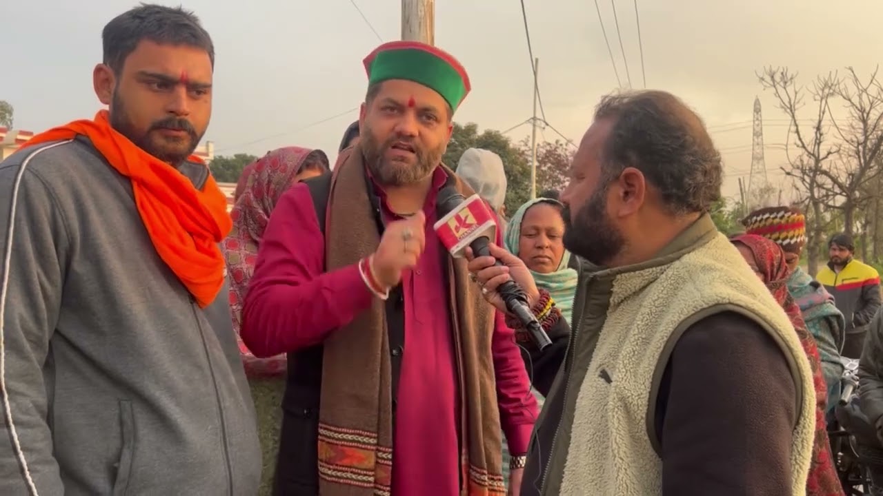 Dr-ugs माफिया पर बिशनहा विधानसभा की जनता का हंगामा