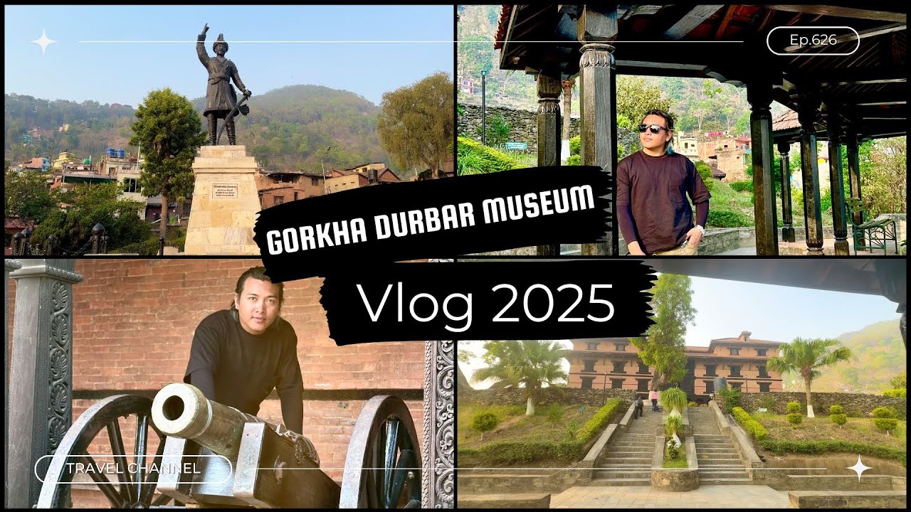 Gorkha Durbar Museum Vlog 2082 |  @rabintmvlogs  Gorkha