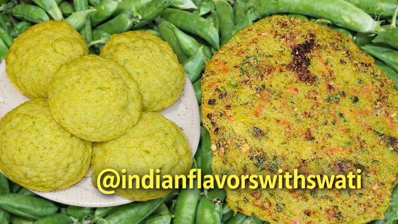 Kya aapne kabhi matar ki idli try ki hai?| 2 easy breakfast recipes | #indianflavorswithswati |