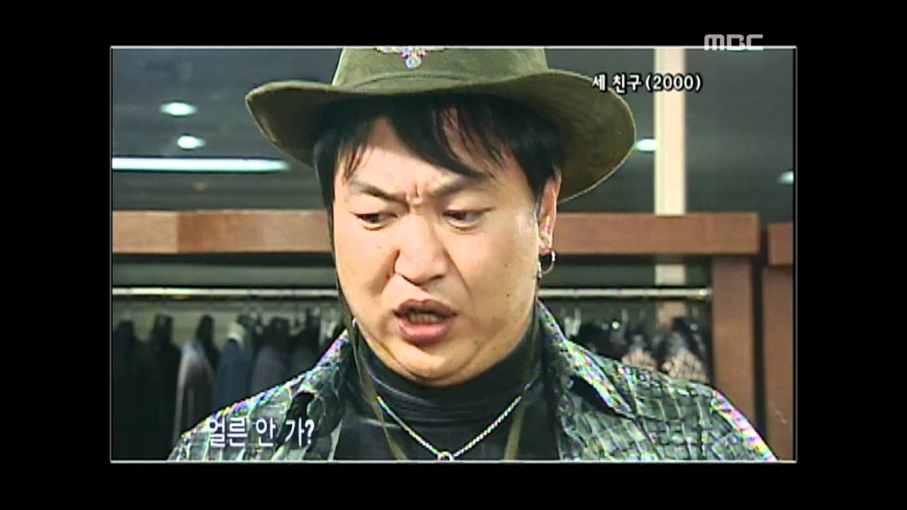Happy Time, Masterpiece Theater #09, 명작극장 20090405