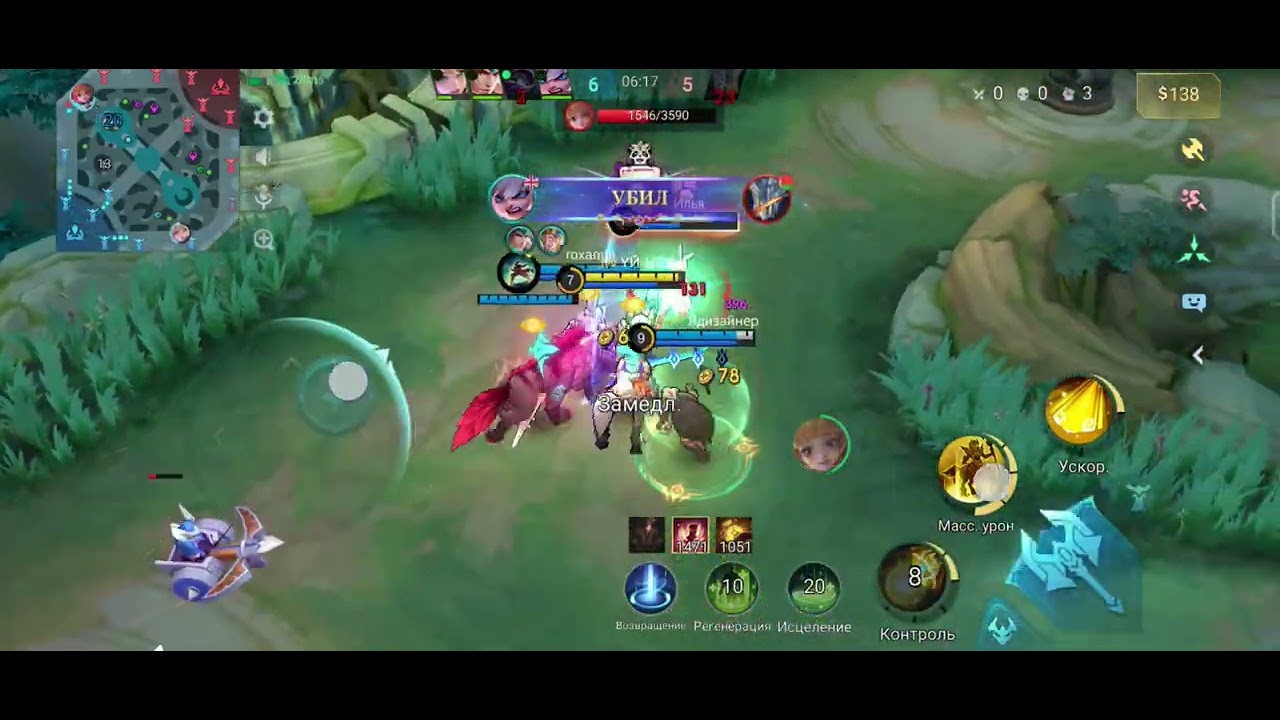 1 марта 2026 г.