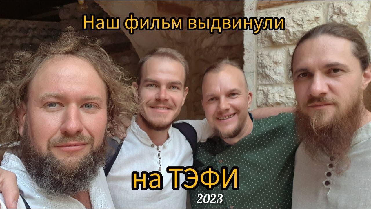 Маалюля - По следам Сирийских мудрецов