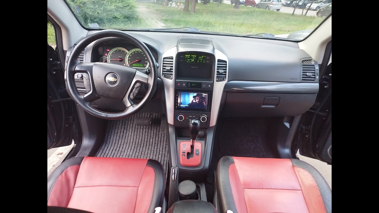 Chevrolet Captiva 2.0 AWD, Special edition