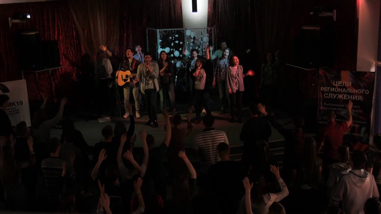 СМК 19. Прямая трансляция. День 2