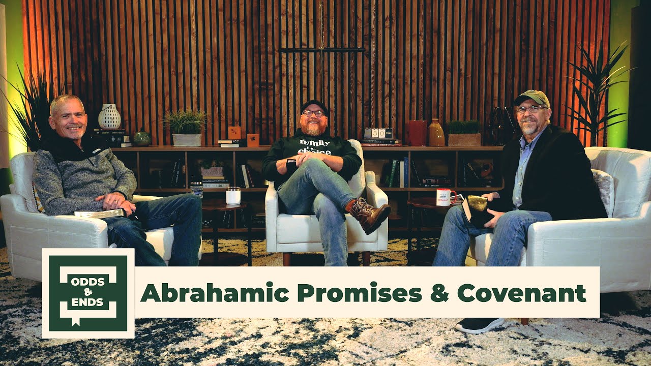 Авраамов завет и обещания | Разное