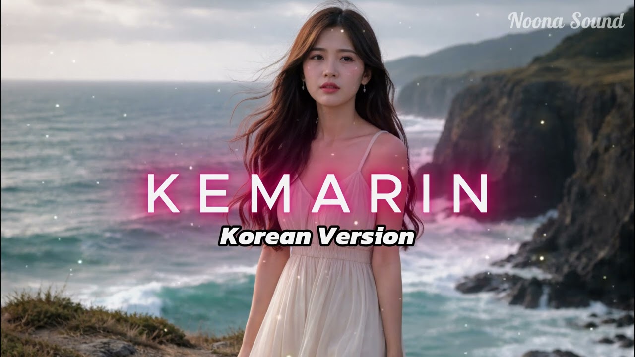 Kemarin (Korean Version) - Seventeen | Cover by Noona Sound