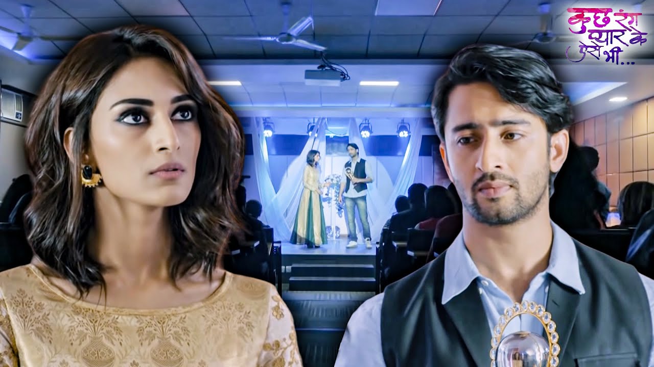 देव ने दिया सोनाक्षी को Award | Episode 232 - 234 | Kuch Rang Pyar Ke Aise Bhi | Shaheer Shaikh