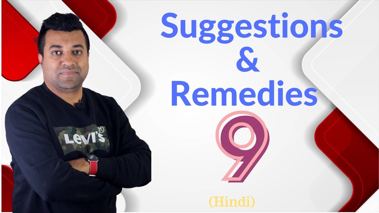 Suggestions & Remedies | Number 9 |  Rituals | Strengthen your Venus | Hindi