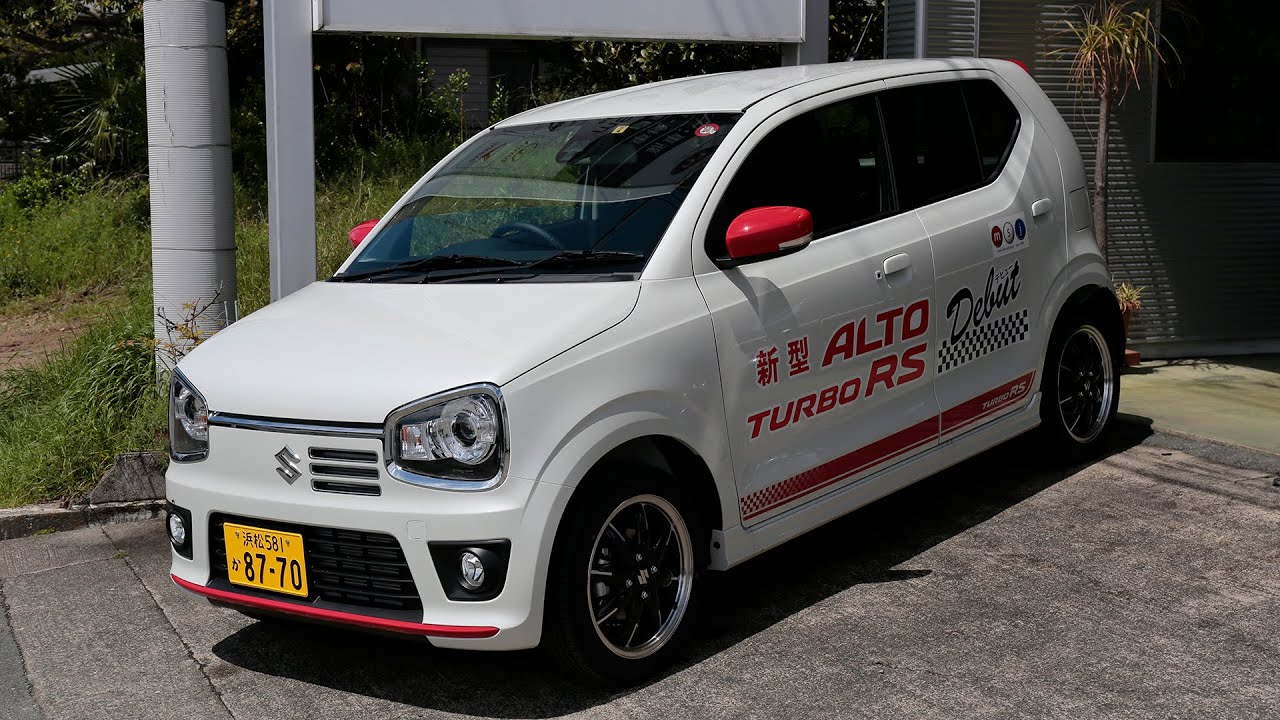 スズキ アルトターボRS　試乗動画 ワインディング