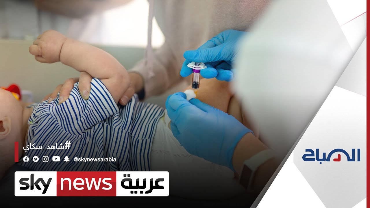 عدوى التهاب الكبد الأكثر شيوعا بين الأم وجنينها.. فكيف يمكن الوقاية؟ | #الصباح