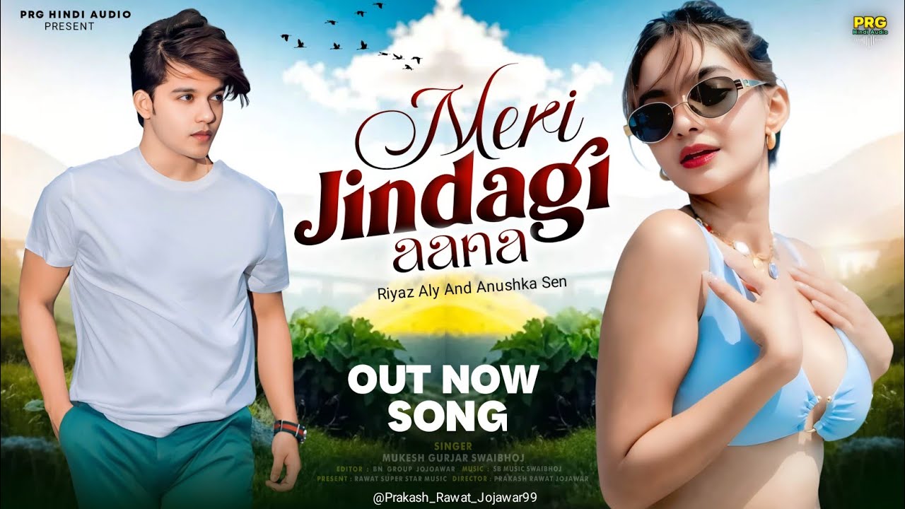 New Hindi Song 2025 | Tere Pyar Me | Riyaz Ali | Anushka | Romantic Song 2025 | Bollywood Song 2025