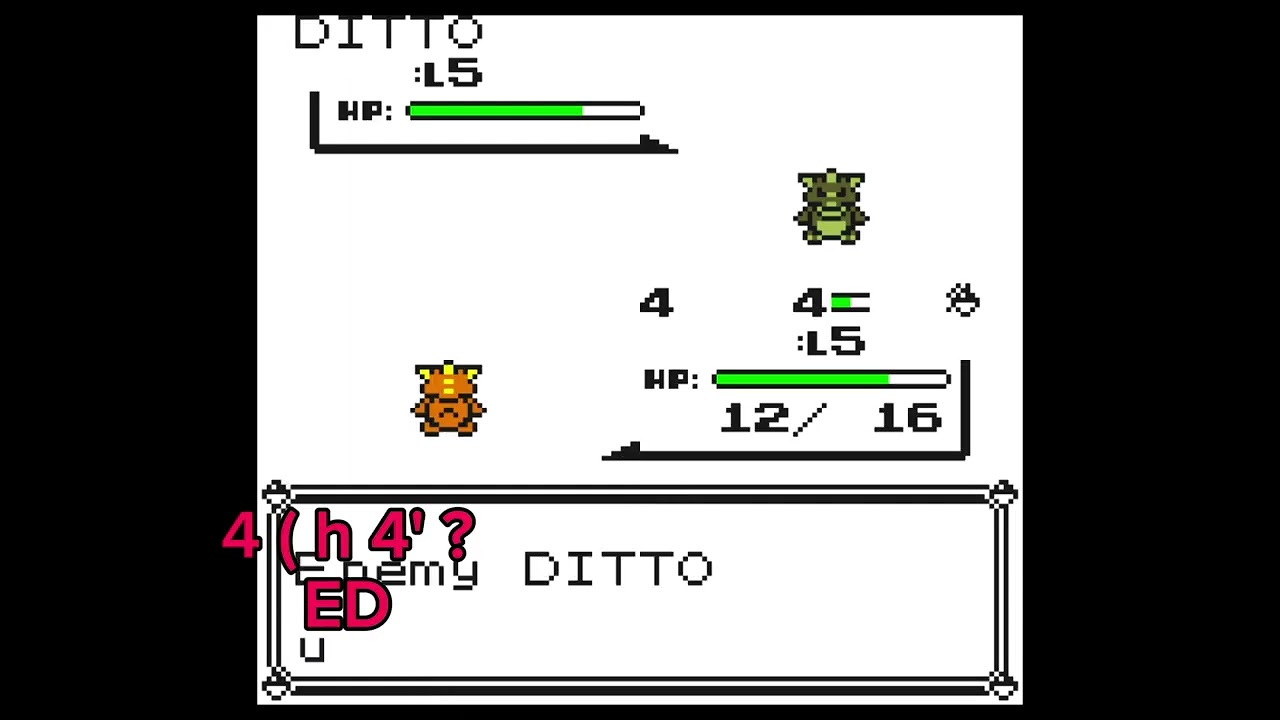 Crashing Glitch Pokemon sprites shown by opponent using Fly