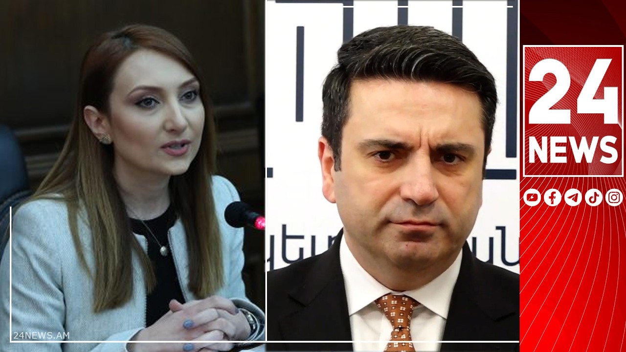 Տիկին Մակունցը իմ ընկերն ա, լավ աղջիկ ա, եթե որոշեն՝ ինքն ա ԱԺ նախագահը, ինքը կլինի. Ալեն Սիմոնյան