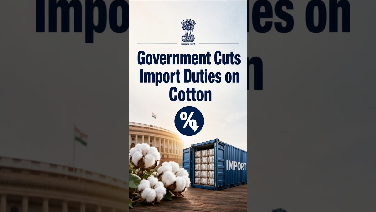 Cotton Import Duty Cut: Textile Stocks in Focus 👀 #TextileStocks #StockMarketIndia #NSE #Cotton