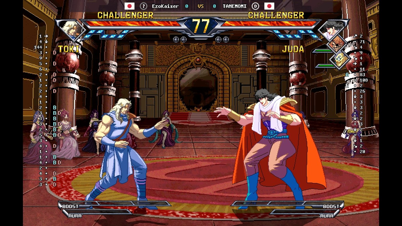 Fist Of The North Star - 🇯🇵 EzoKaiser vs 🇯🇵 TANEMOMI(D) | Fightcade (2026-02-26 13:05 UTC)