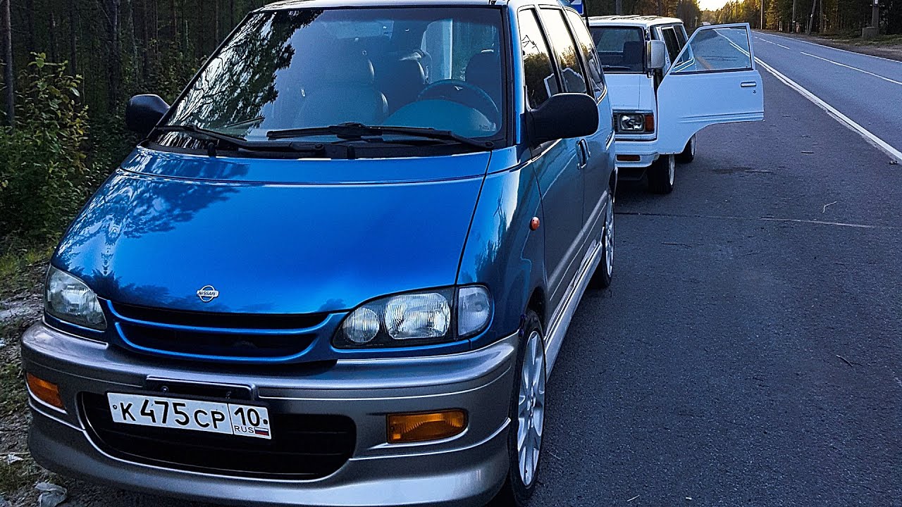 Последнее видео. Nissan Serena C23 Highway Star
