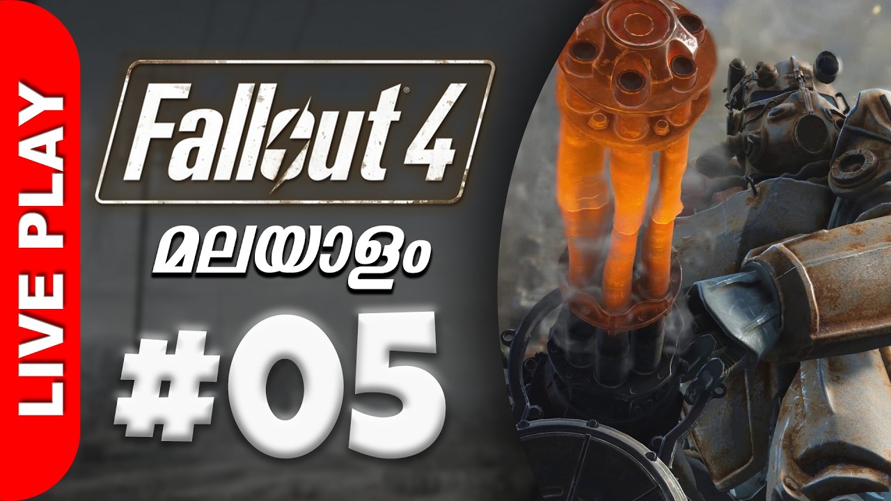Fallout 4 | മലയാളം Liveplay | Chaos YT 007