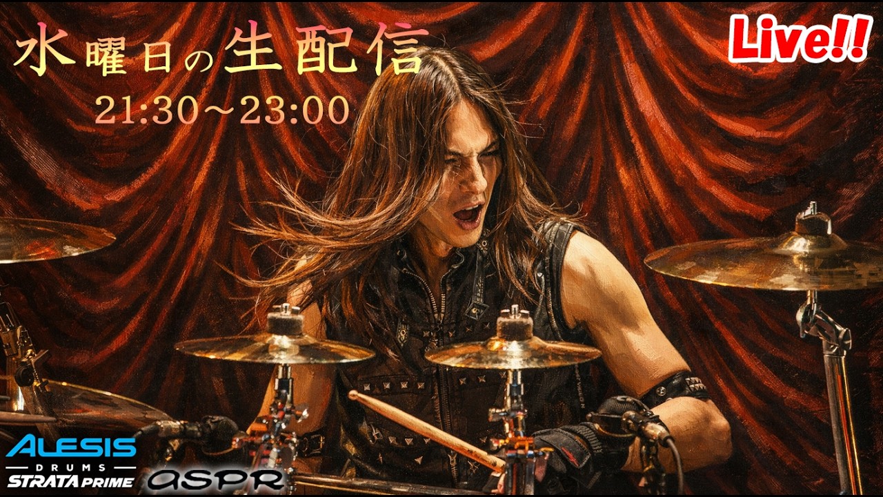 #5 今日は祝日なので！？色々やってみる水曜日ライブ配信【2026/2/11(水) 21:30～Wednesday Night Live】