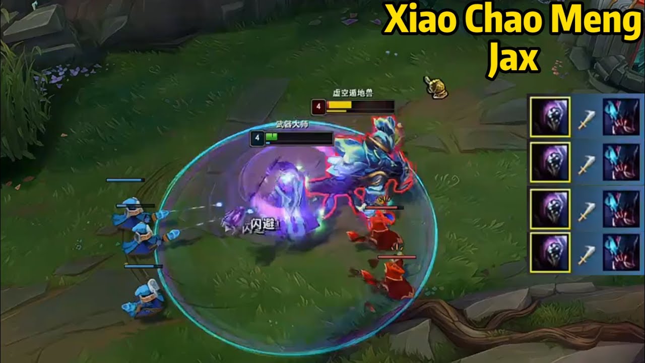 Xiao Chao Meng Jax: His Jax is on ANOTHER LEVEL!