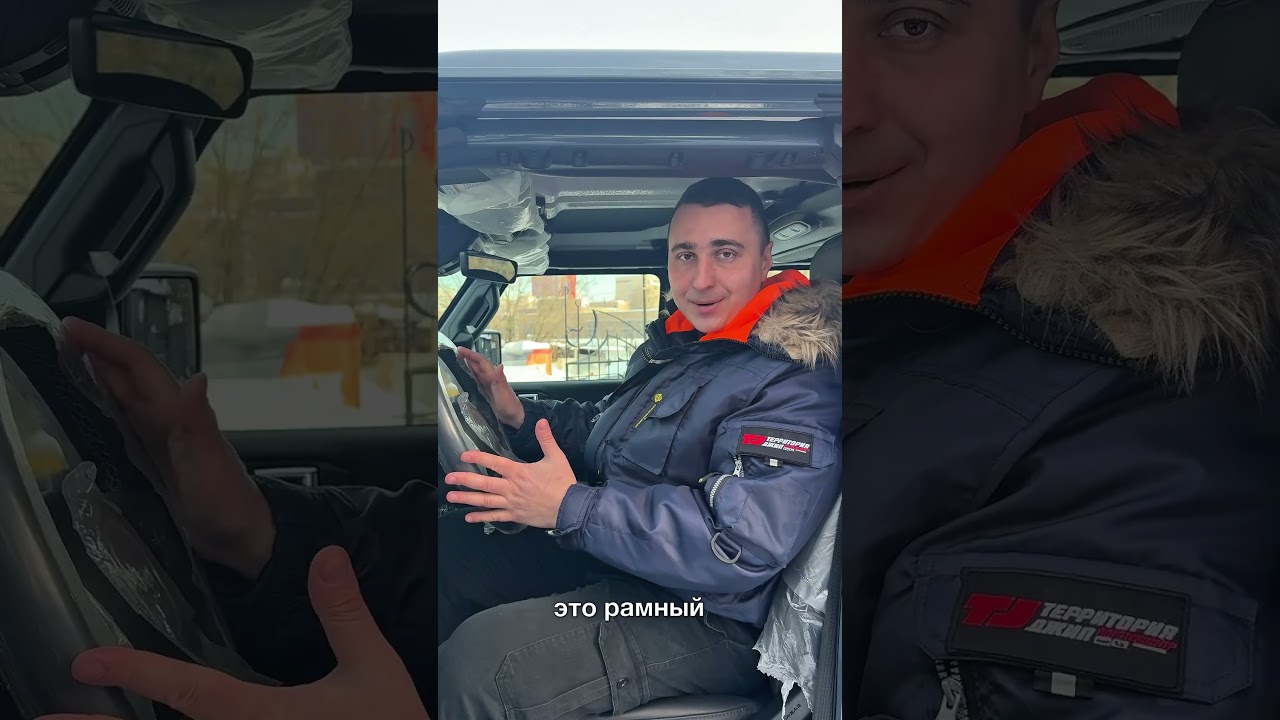 Jeep Wrangler как единственная машина &mdash; правда без мифов.