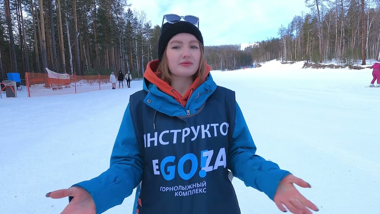 Вопросы к инструкторам. Часть 1