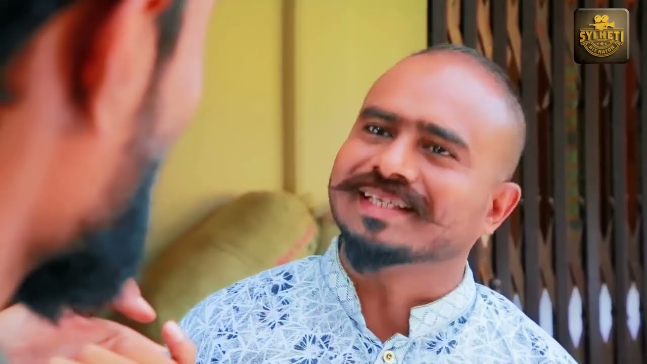 সিলেটি কমেডি নাটক | ভালা থাকার উপায় নাই | Vala Thakar Upay Nai | Kattus Ali | Sylheti Hit Natok
