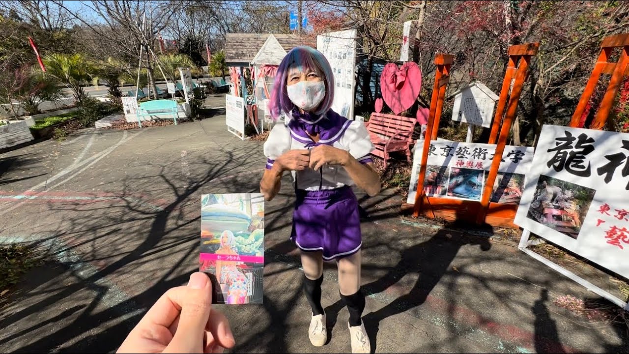 【ずんだ旅行】5分で精神崩壊する「まぼろし博覧会」に入場してみた...セーラちゃん（館長）【ずんだもん＆四国めたん＆冥鳴ひまり解説】