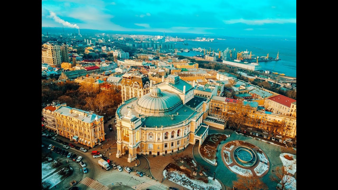 Одесса 90х