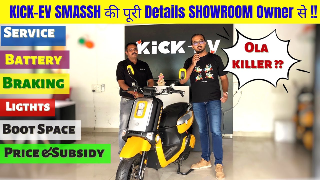 KICK EV Smassh Unleashed! Everything - Specs, Price, Servicing, Warranty, Imported Parts 🔥🛵 @kickev