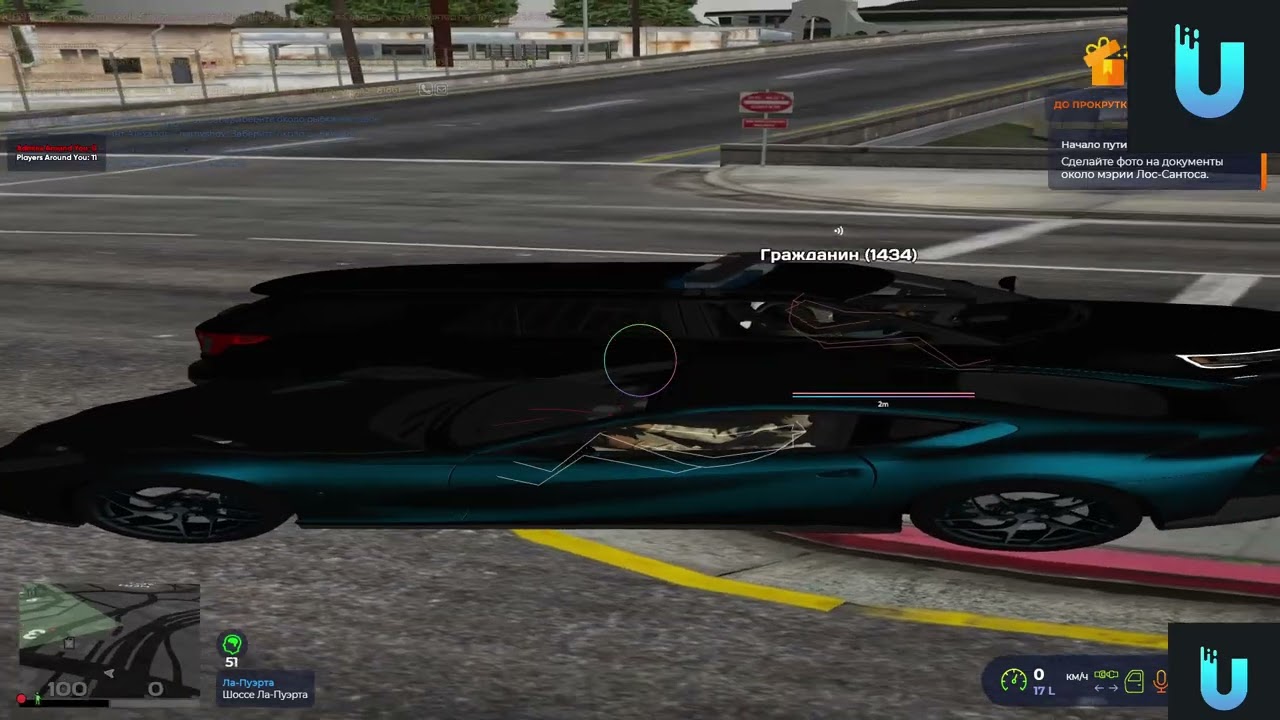 Unicore cheat GTA5RP гта5рп