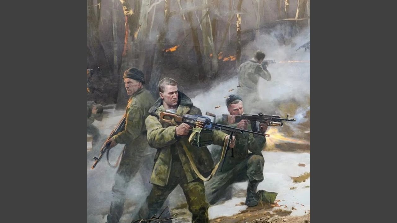 Последний бой