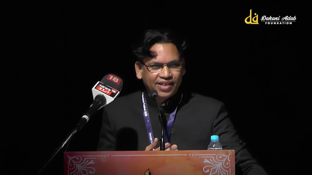 Rehman Musawwir | Deccan Literature Festival Mushaira 2020 | Dakani Adab Mushaira Foundation