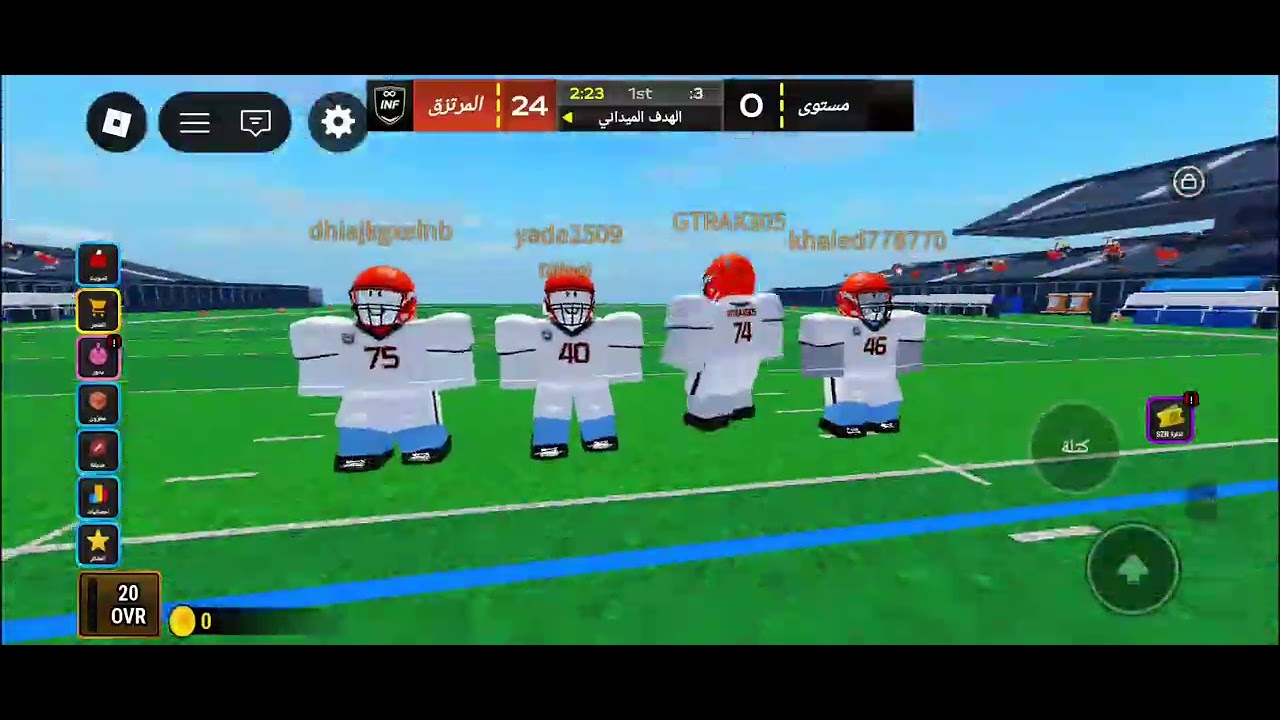 ١١ مارس ٢٠٢٦