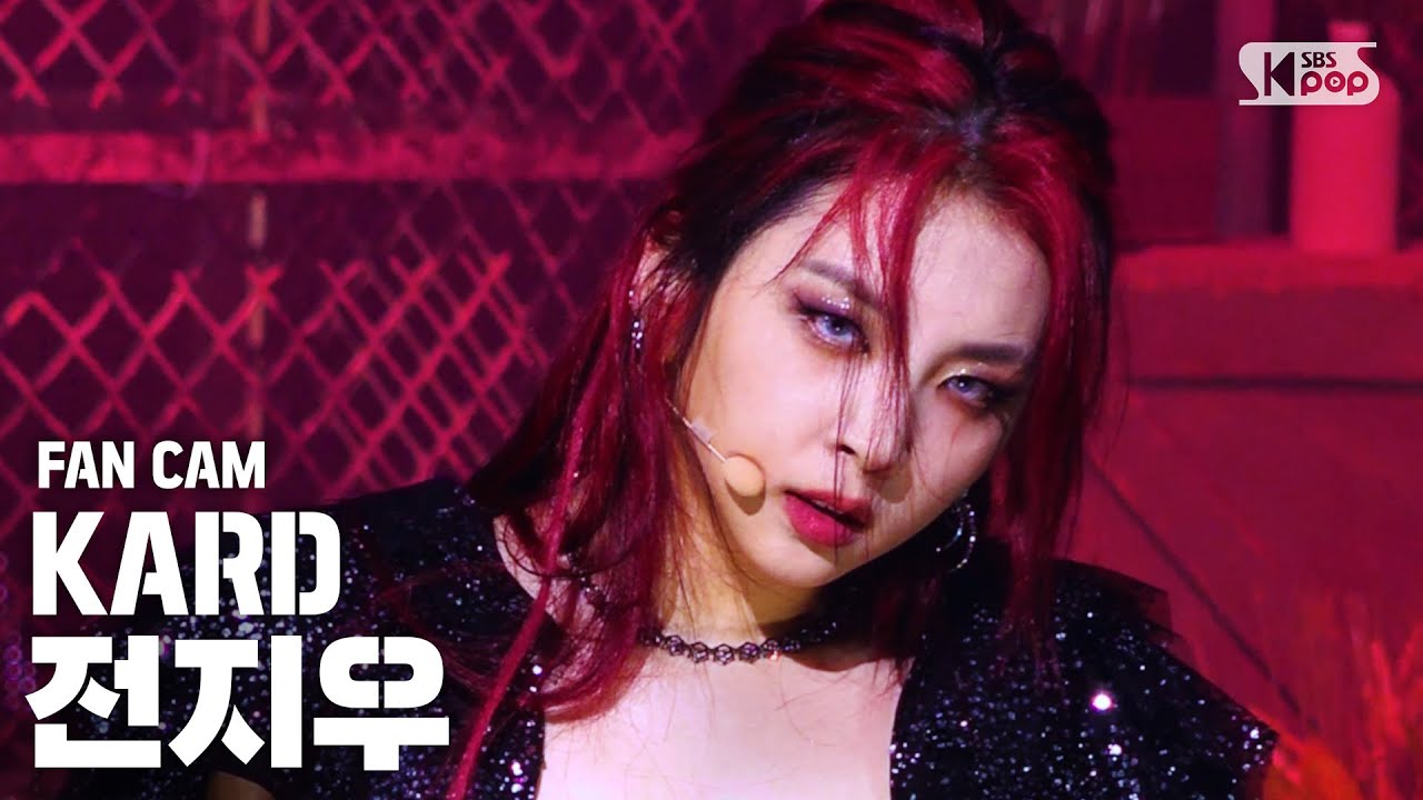 [안방1열 직캠4K] 카드 전지우 ‘GUNSHOT’ (KARD Jeon Jiwoo FanCam)│@SBS Inkigayo_2020.08.30.