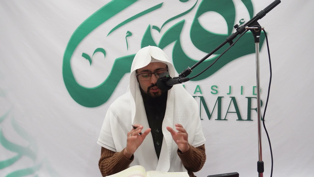 A Journey with the Qur'an || Lesson 22 || Ustadh Husnain Ahmed